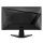 MSI MAG 255F E20 - 1356265 - zdjęcie 4